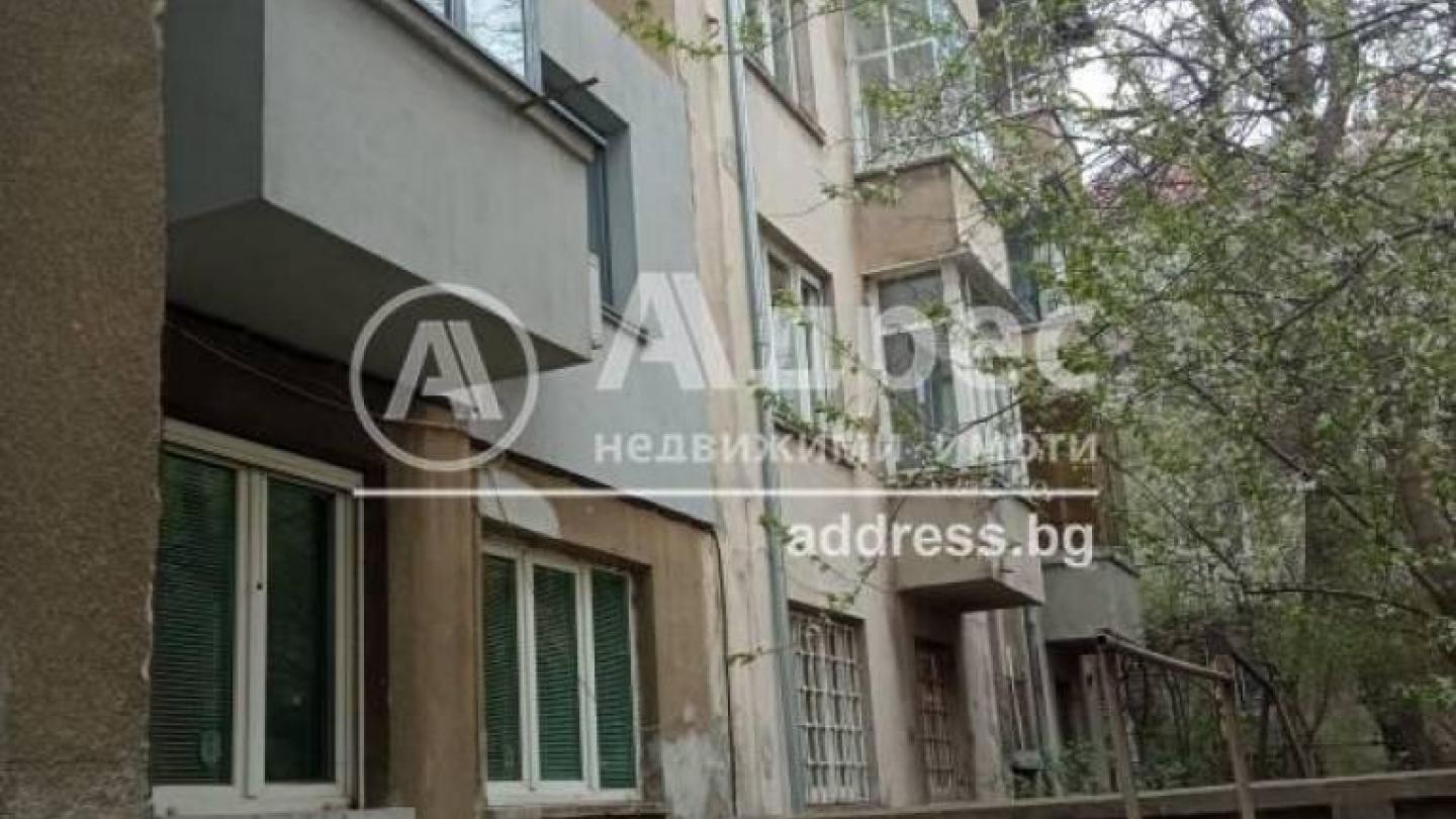 Fully Furnished Sofia Apartment - Oборище District, 81m2 - Image 1