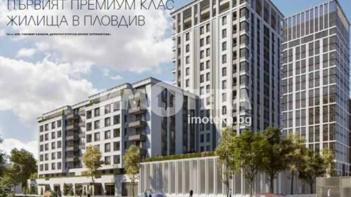 Spacious Plovdiv Apartment with Stunning City Views & Amenities - Image 1