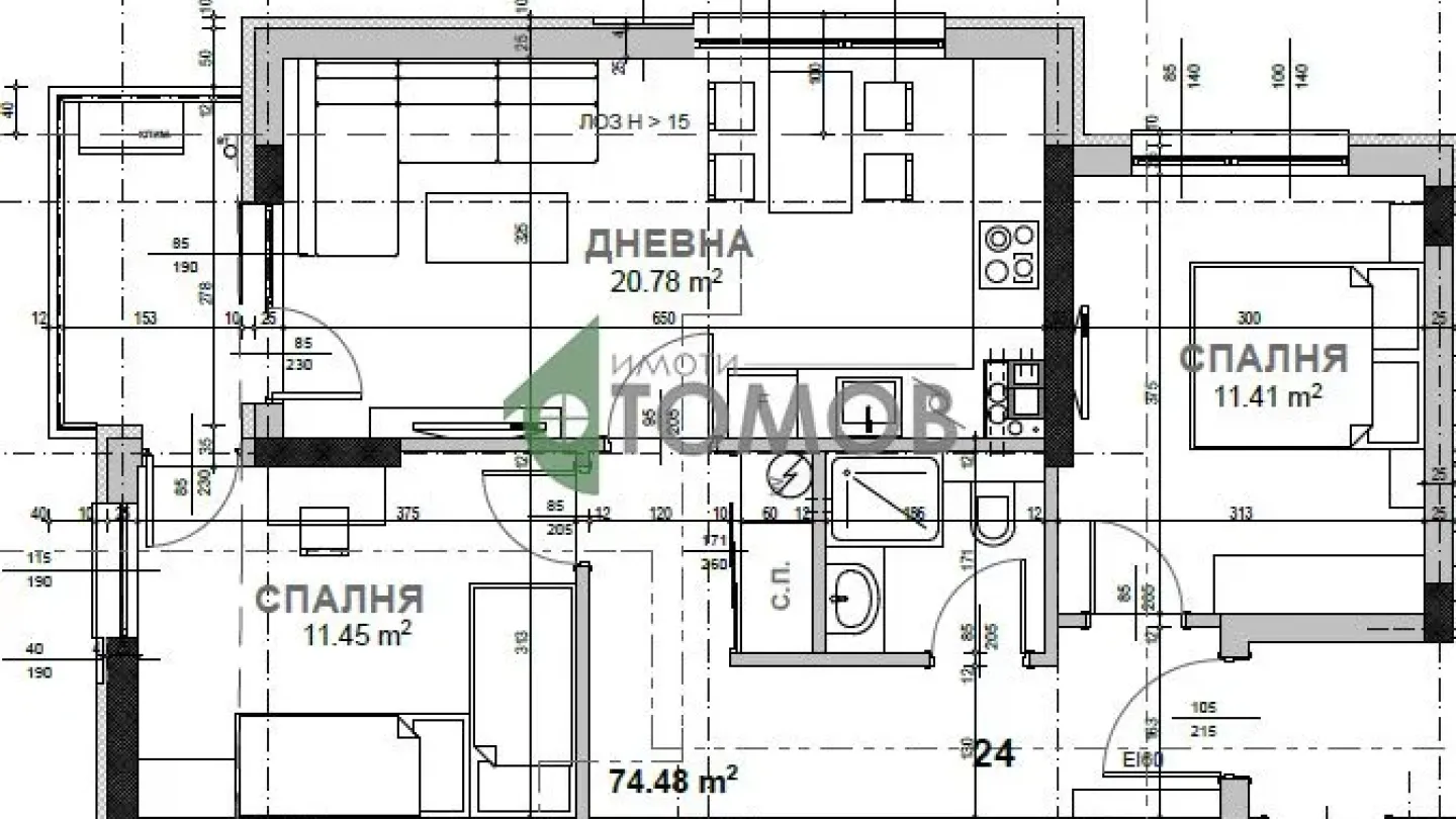 Spacious 3-Bedroom Apartment in New Development, Stara Zagora - Image 3
