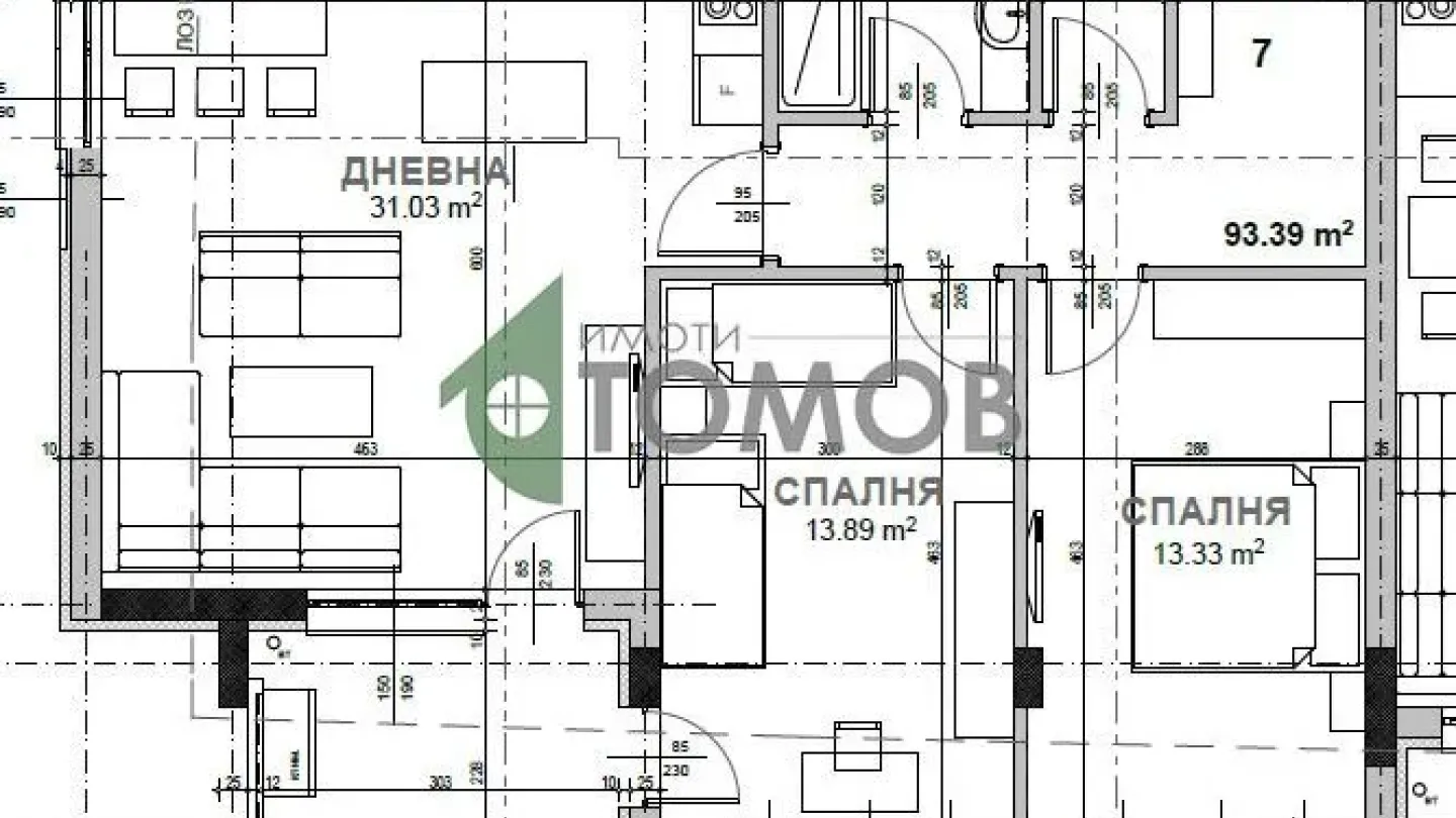 Spacious New Apartment in Kazaniski Quarter, Stara Zagora - Image 2