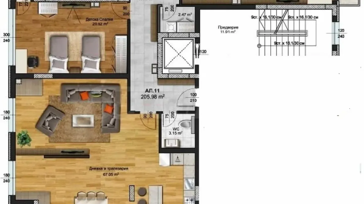 Spacious Apartment with Stunning Mountain Views in Plovdiv - Image 1