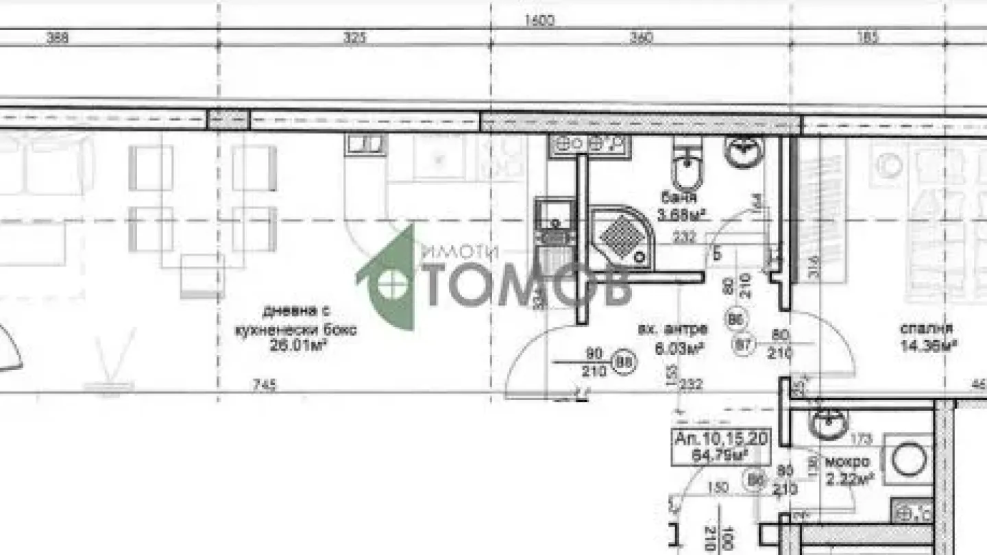 Spacious 2-Bedroom Apartment in Stara Zagora - New Build - Image 4
