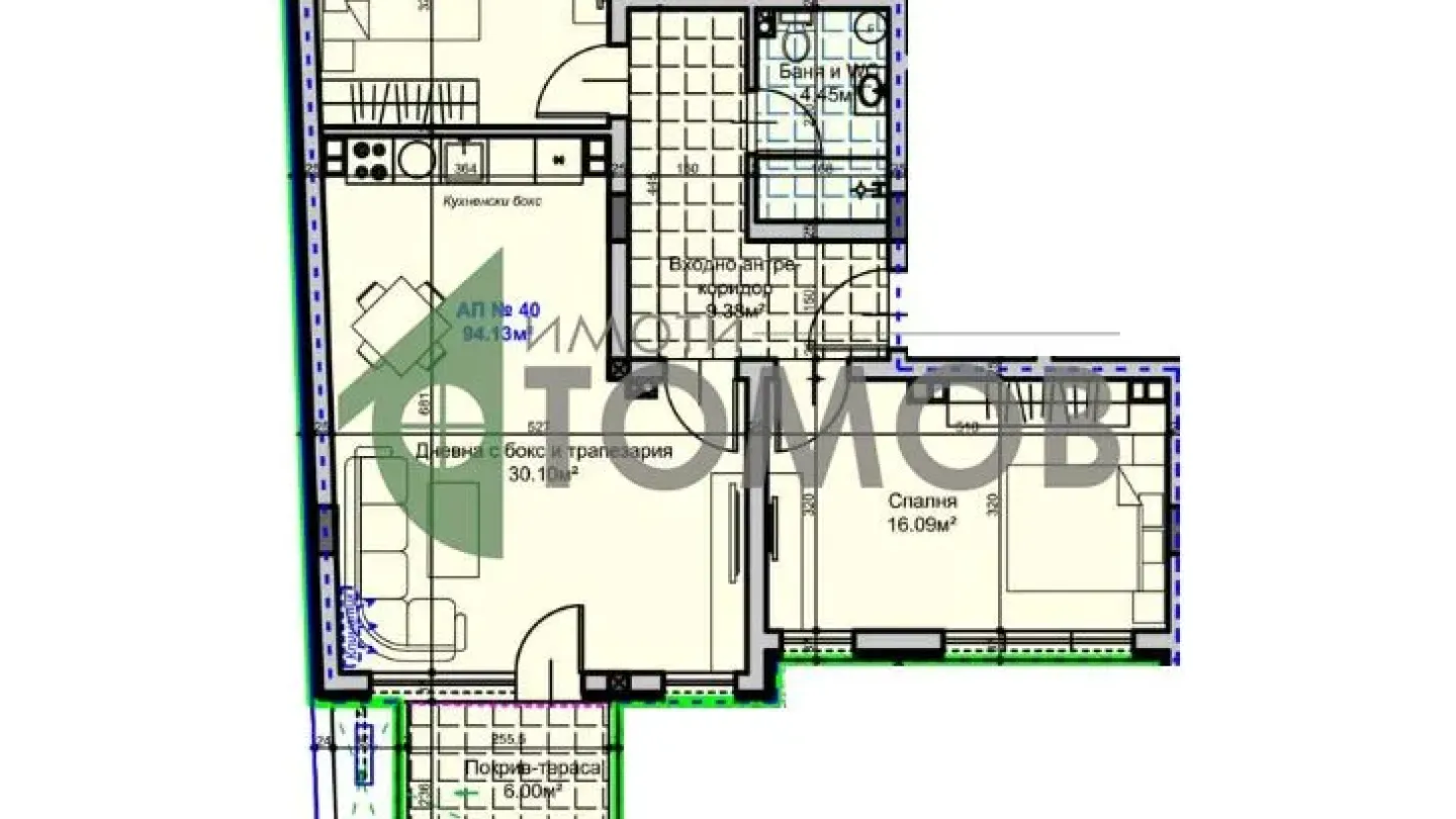 Spacious Three-Bedroom Apartment with Stunning Views in Stara Zagora - Image 1
