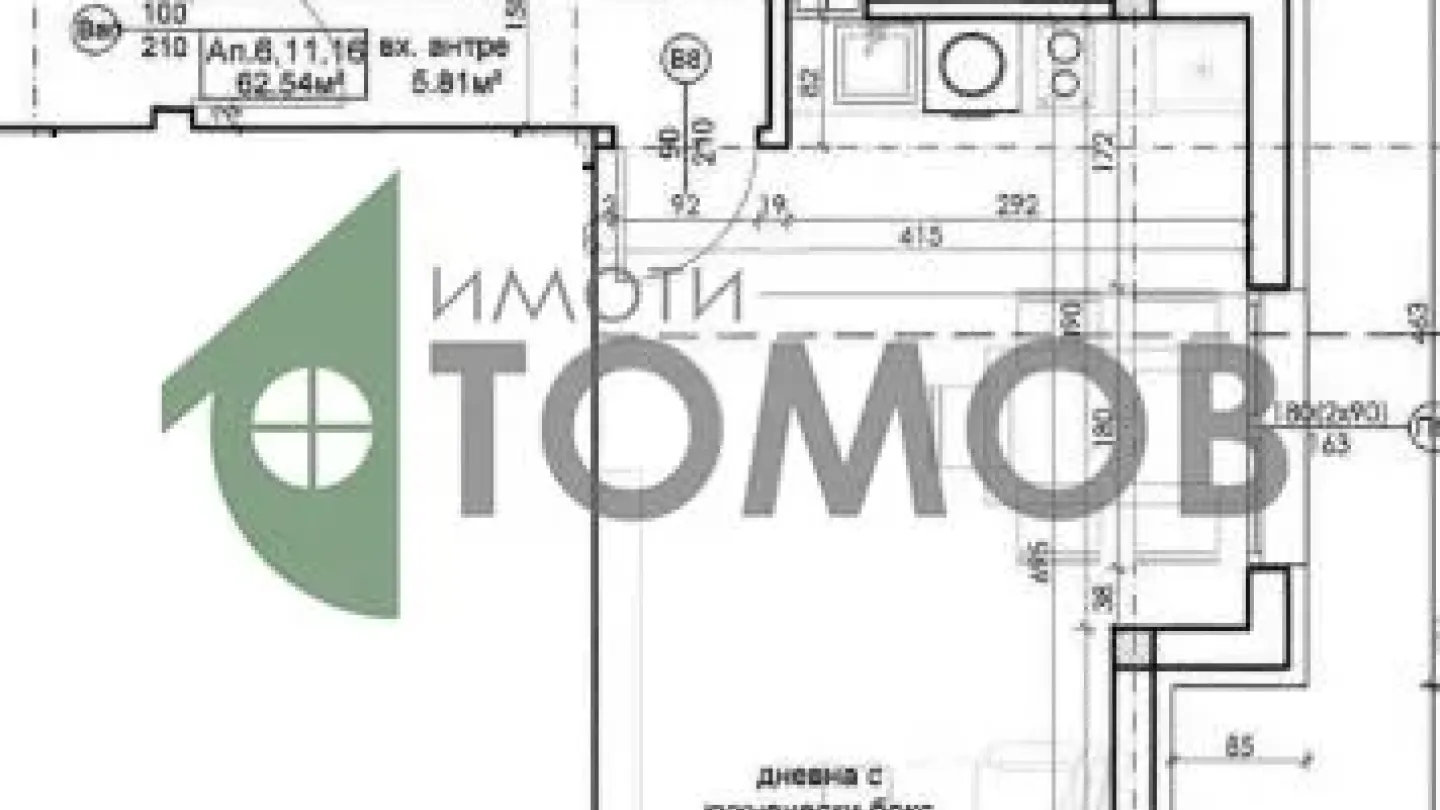 Spacious Two-Bedroom Apartment in Stara Zagora's Железник District - Image 5