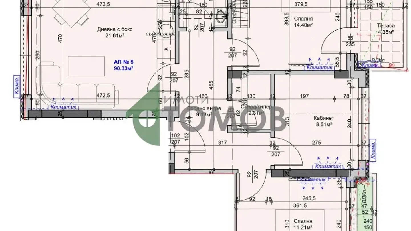 Spacious 4-Bedroom Apartment in Sunny Stara Zagora - BGD - Image 3