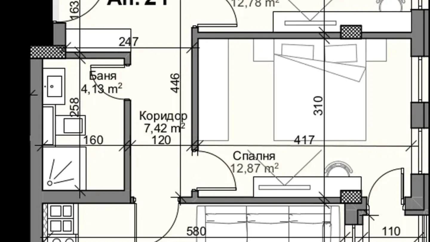 Spacious 2-Bedroom Apartment Near Park Hotel in Plovdiv - Image 5