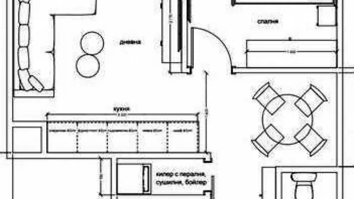 Modern 1-Bedroom Apartment - Plovdiv, Bulgaria - Image 4