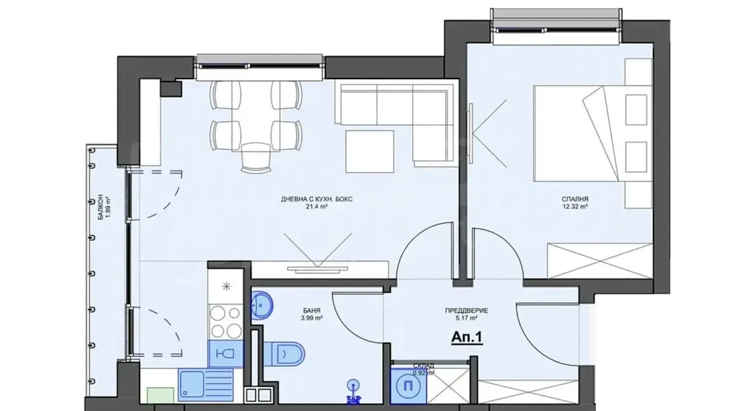 Modern 1-Bedroom Apartment Near Paradise Center, Sofia - Image 5