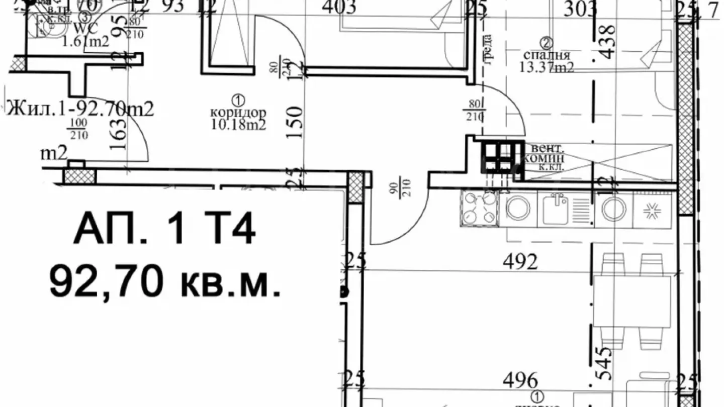 Spacious 2-Bed Apartment Near Cathedral in Modern Varna Building - Image 3