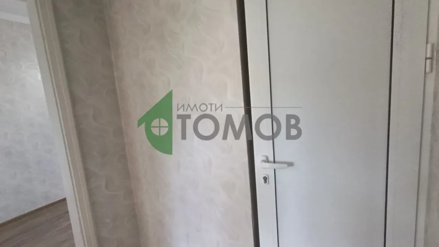 Stylish One-Bedroom Apartment in the Heart of Stara Zagora, Bulgaria - Image 1