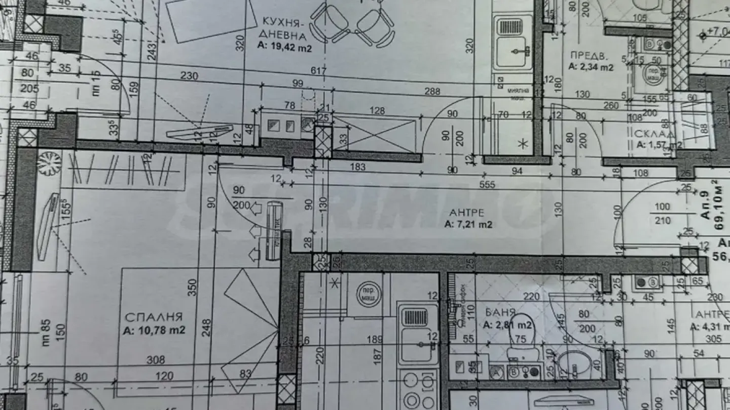 Spacious 2-Bedroom Flat in Sofia, Bulgaria - Image 4