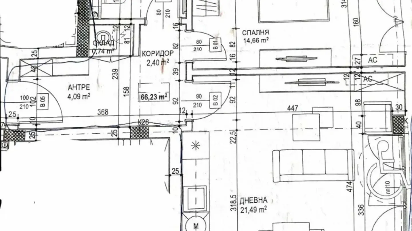 Spacious 2-Bedroom Apartment - Sofia, BG - Image 4