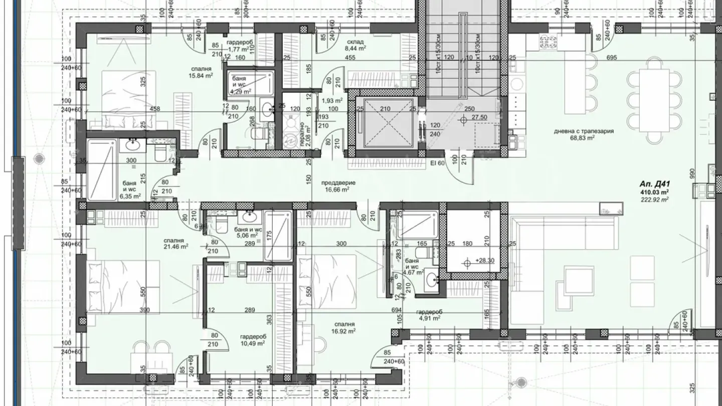 Spacious Apartment Near Lauta Park, Plovdiv - Image 2