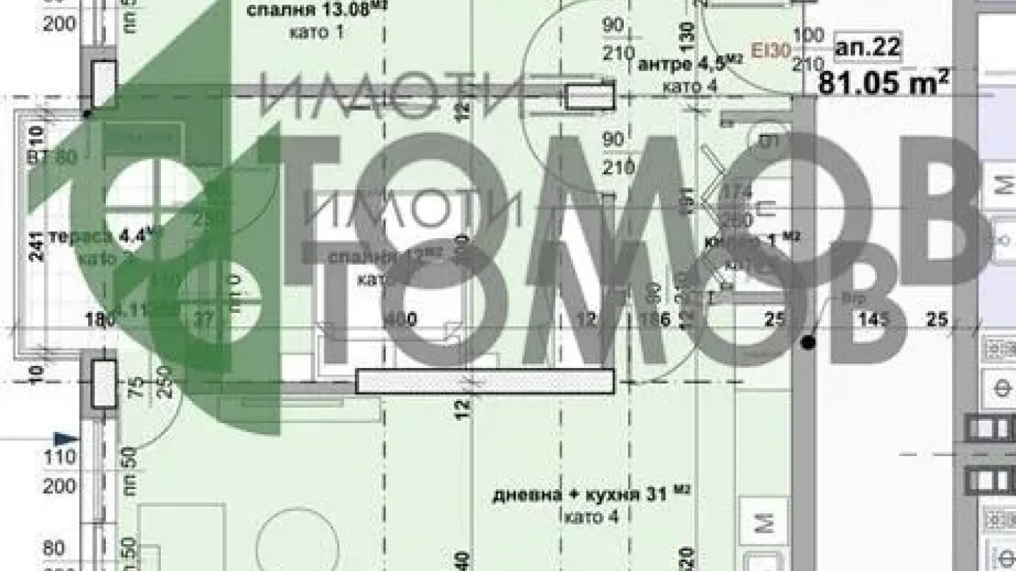 Spacious 3-Bedroom Apartment in Secure Stara Zagora Complex - Image 1