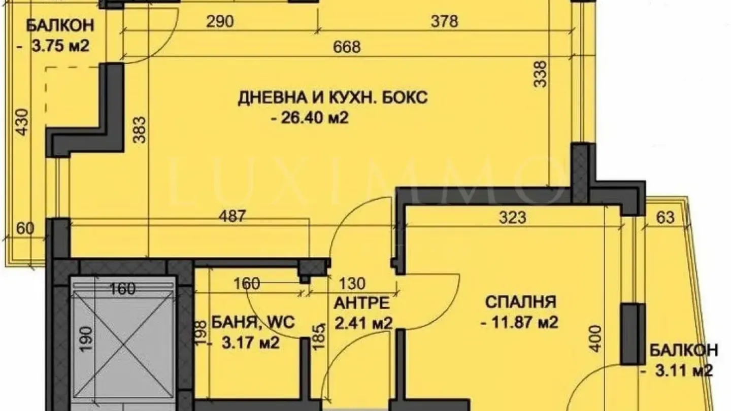 Modern 1-Bedroom Apartment w/ Parking - Plovdiv, BG - Image 4