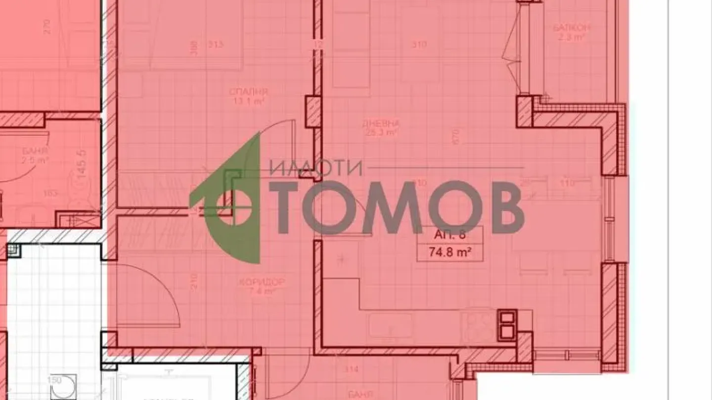 Spacious Two-Bedroom Apartment in New Construction, Stara Zagora - Image 1