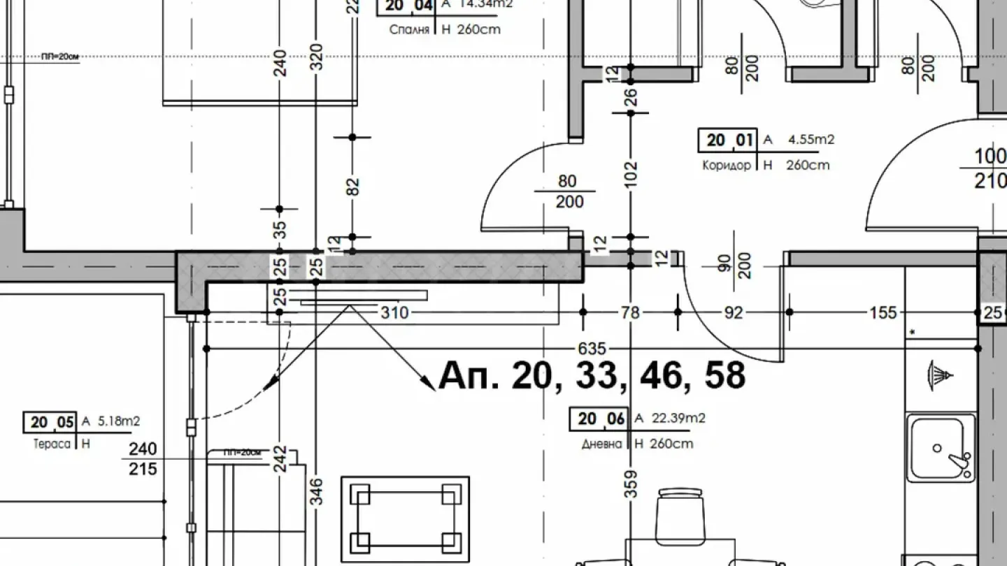 Modern 2-Bedroom Apartment - Plovdiv, Bulgaria - Image 3