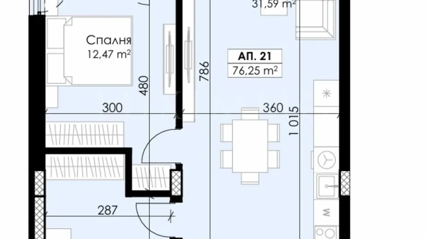 Boutique Plovdiv Apartment - Luxury & Modern Living - Image 5