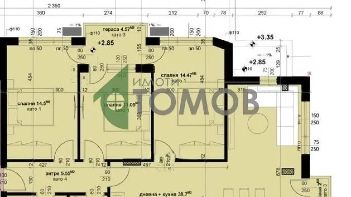 Spacious 4-Bedroom Apartment in Central Stara Zagora - New Build - Image 2