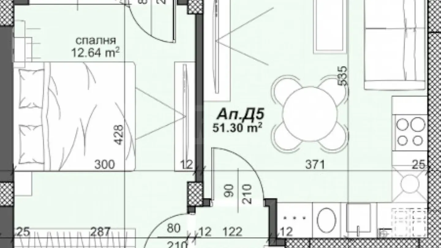 Modern 2-Bedroom Apartment Near Lauz Park, Plovdiv - Image 1