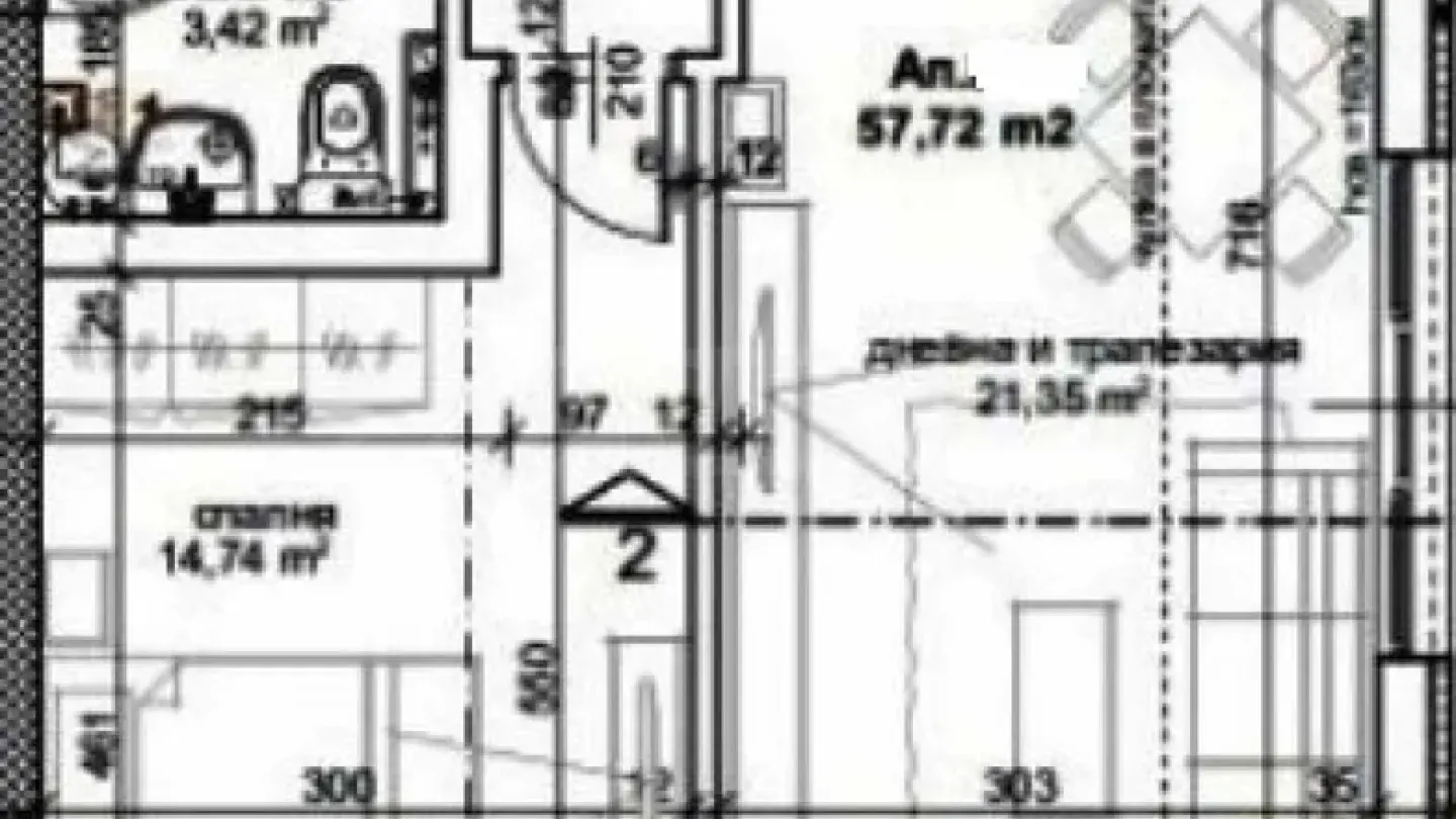 Spacious 2-Bedroom Apartment in New Plovdiv Building - Image 4