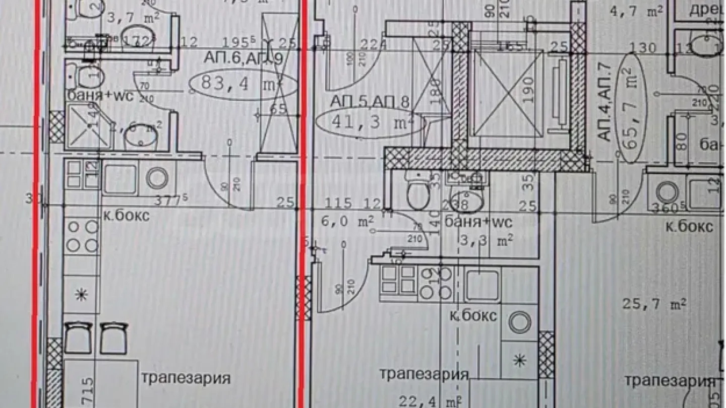 Spacious 3-Bedroom Apartment in Sofia's Center - Image 2