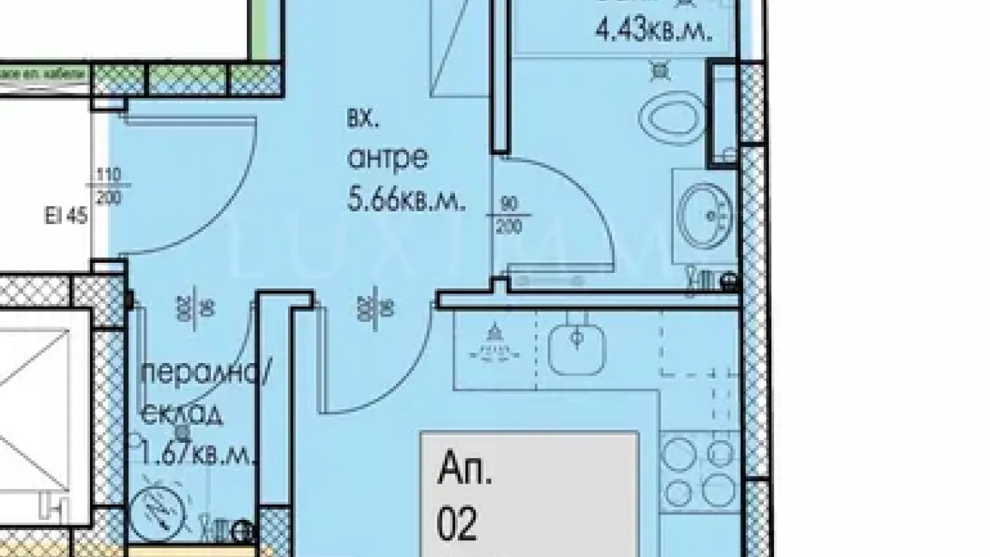 Spacious One-Bedroom Apartment in Kyuchuk Paris, Plovdiv - Image 3