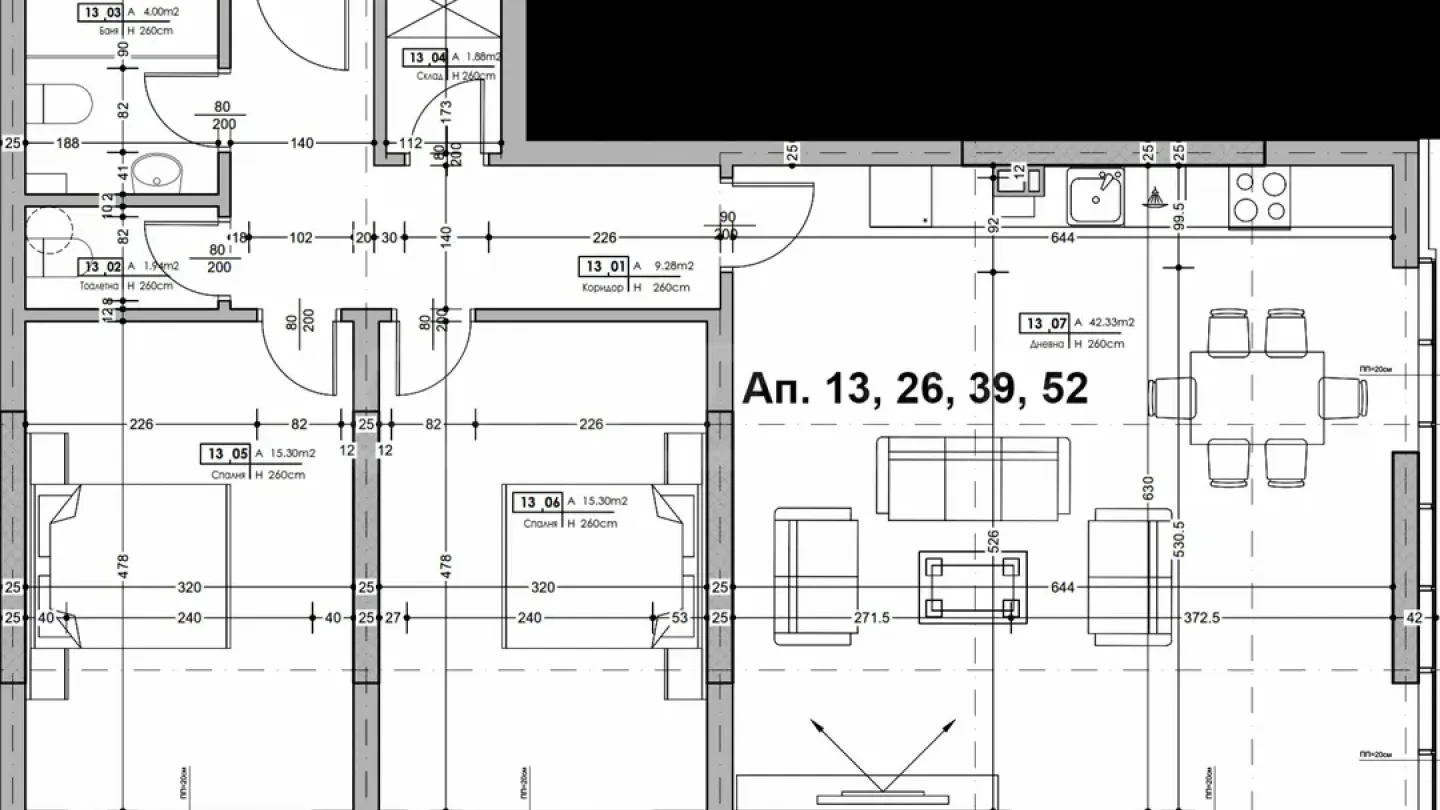 Spacious 3-Bedroom Apartment Near River Maritsa, Plovdiv, Bulgaria - Image 2