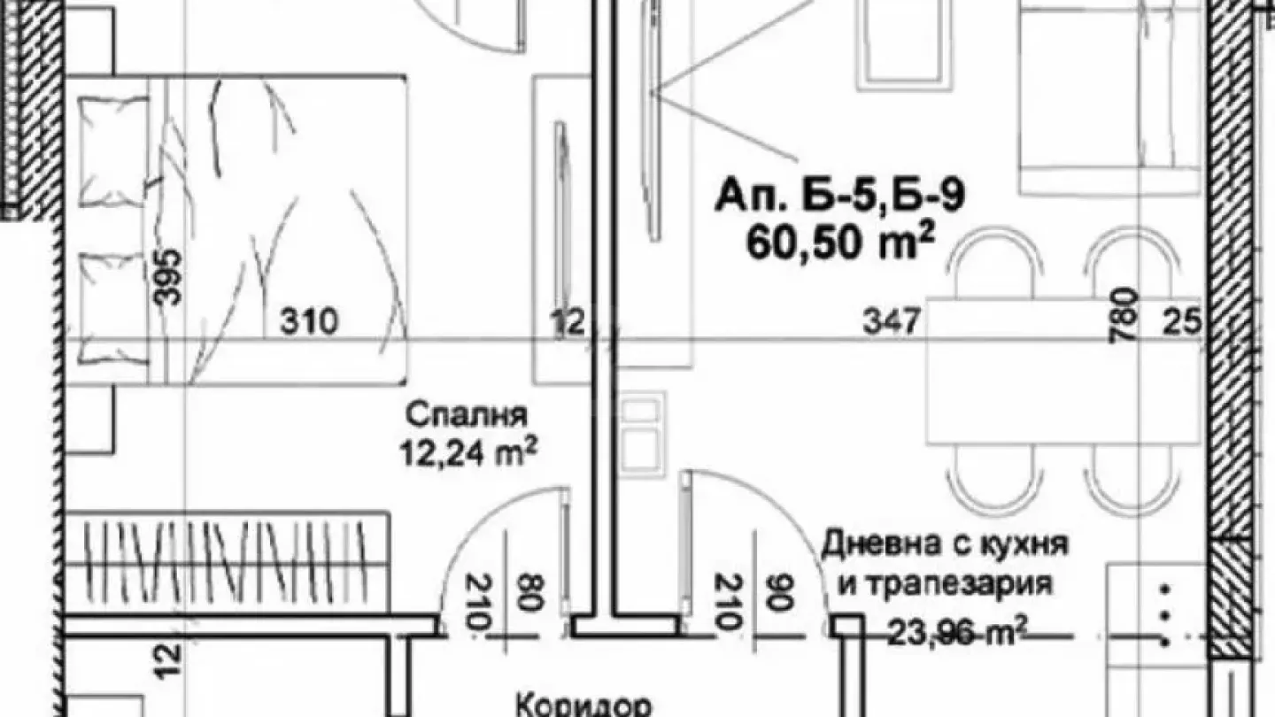 Luxury 1-Bedroom Apartment Near Otdih i Kultura Park - Image 5