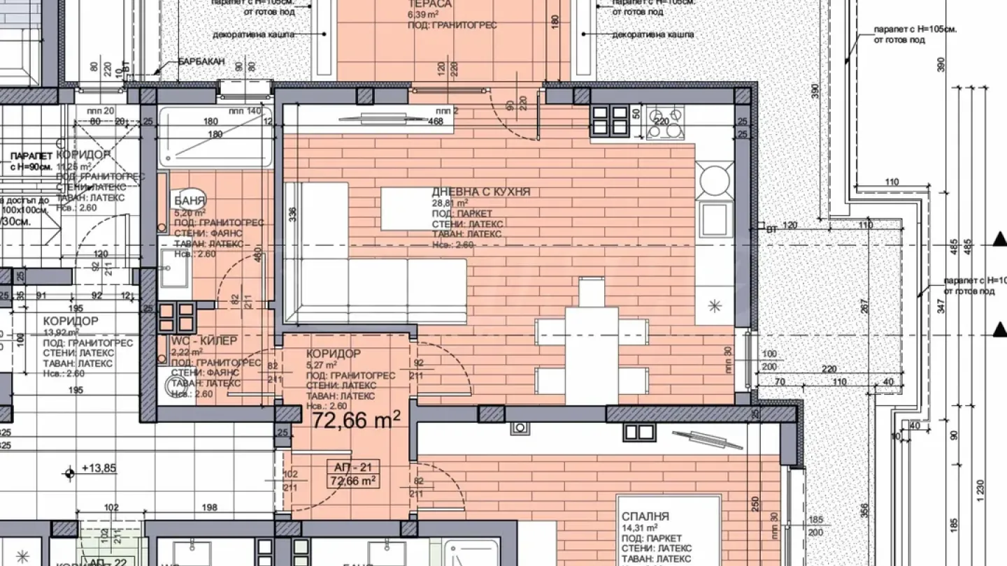 Spacious 2-Bedroom Apartment in New Boutique Building, Plovdiv - Image 4