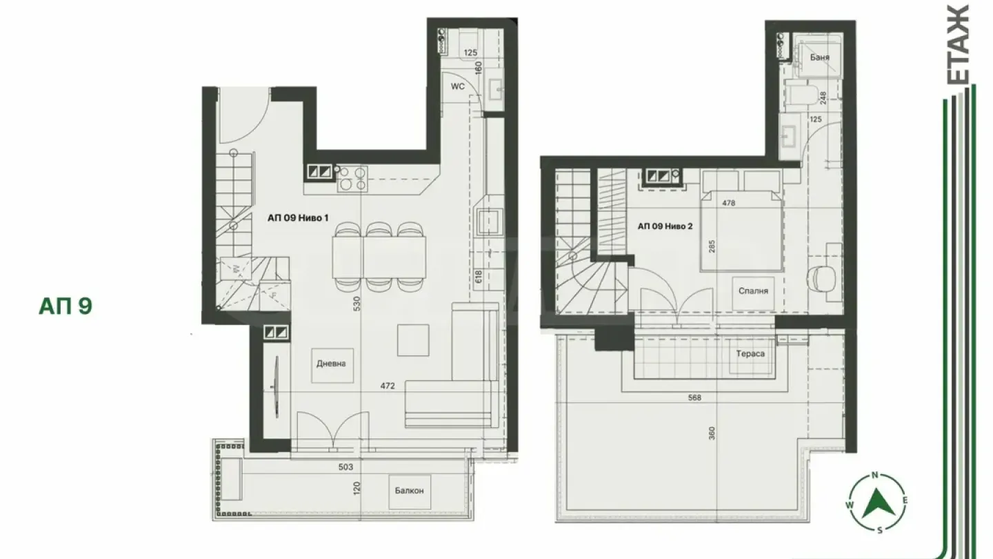 Luxury 2-Level Apartment - Sofia Park Views - Image 5