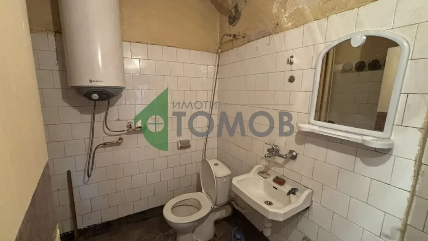 Spacious 3-Bedroom Apartment in Sunny Stara Zagora, Bulgaria - Image 5