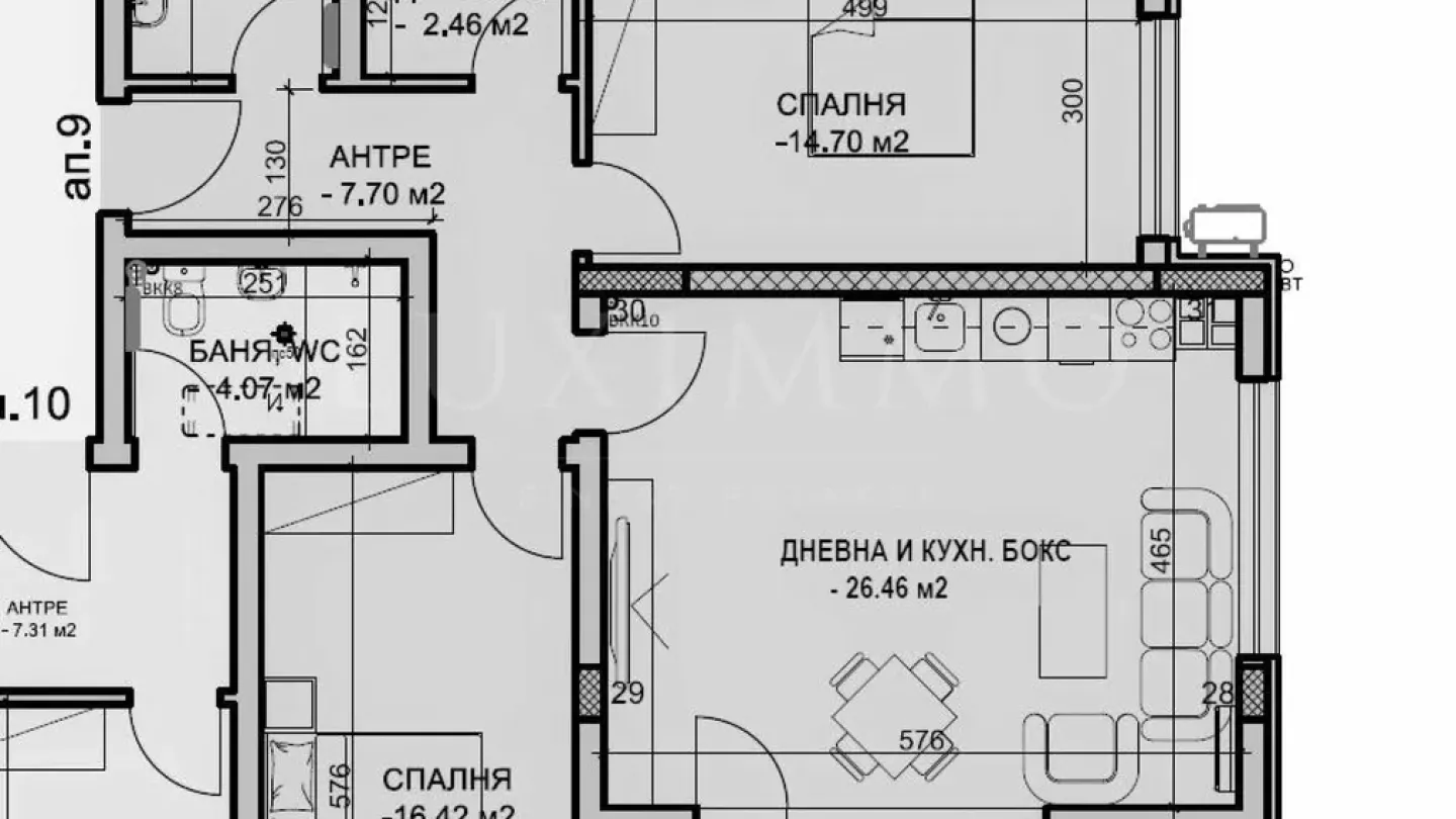 Spacious 2-Bed Apartment in New Plovdiv Building - Image 3