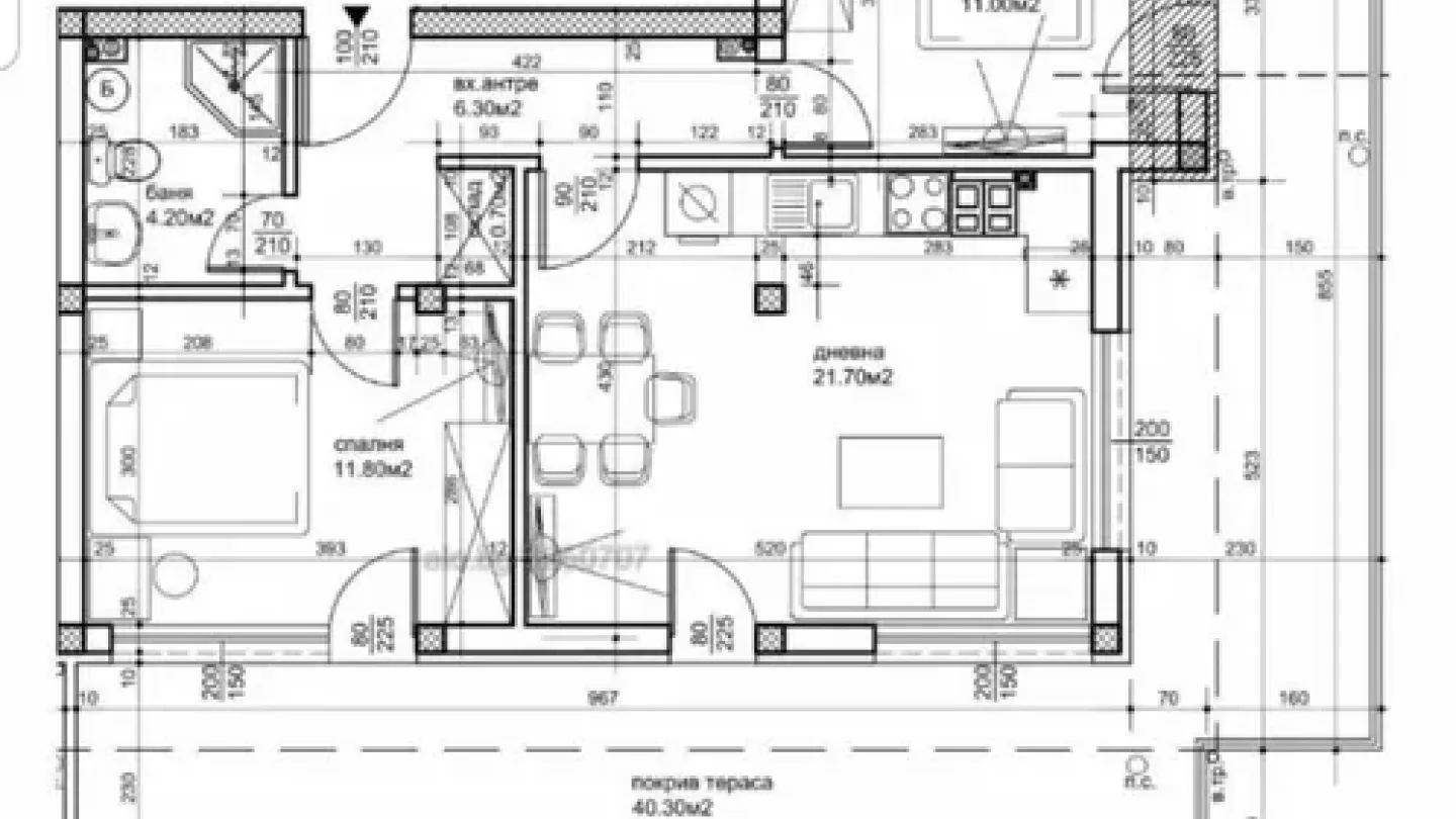 Spacious Plovdiv Apartment: Rhodope Mountain & Terrace Views - Image 1