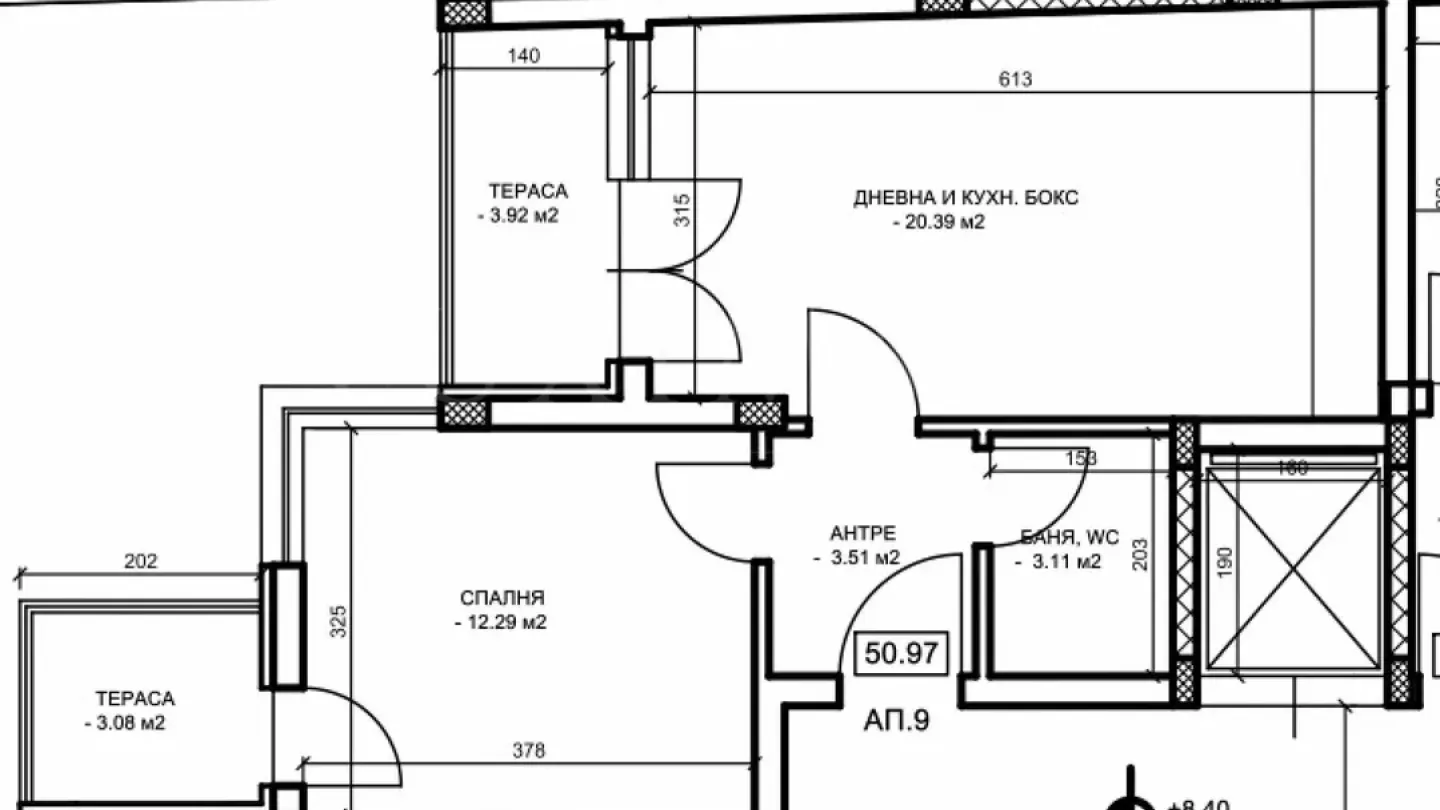 Stylish One-Bedroom Apartment in Plovdiv's Heart - Image 5