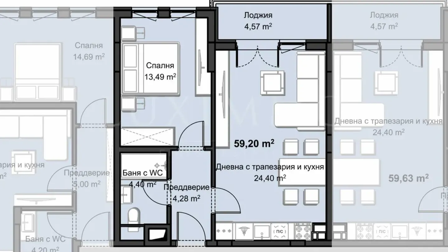 Modern One-Bedroom Apartment Near Rowing Center, Plovdiv - Image 1