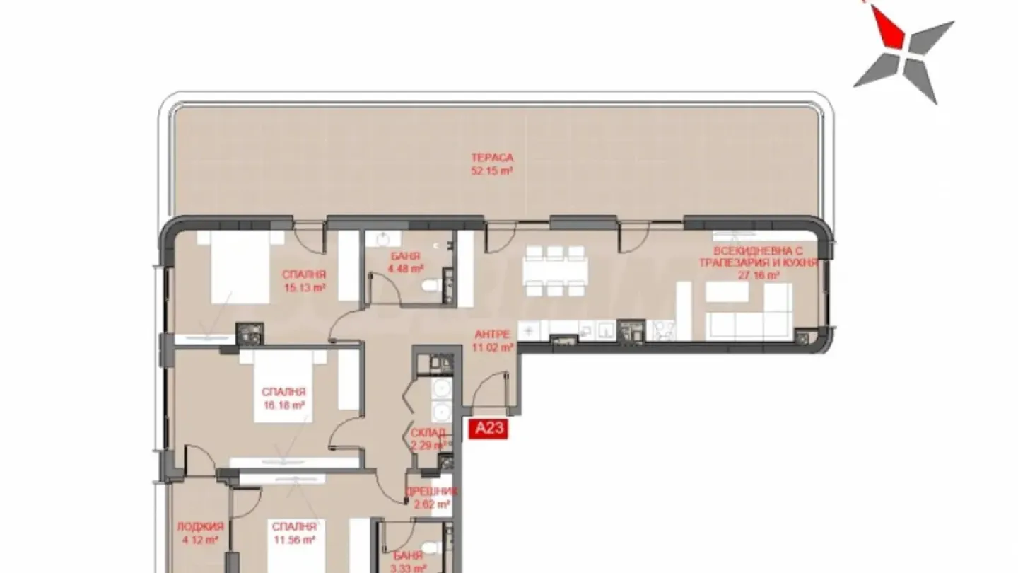 Spacious Sofia Apartment with Stunning Terrace - Image 1