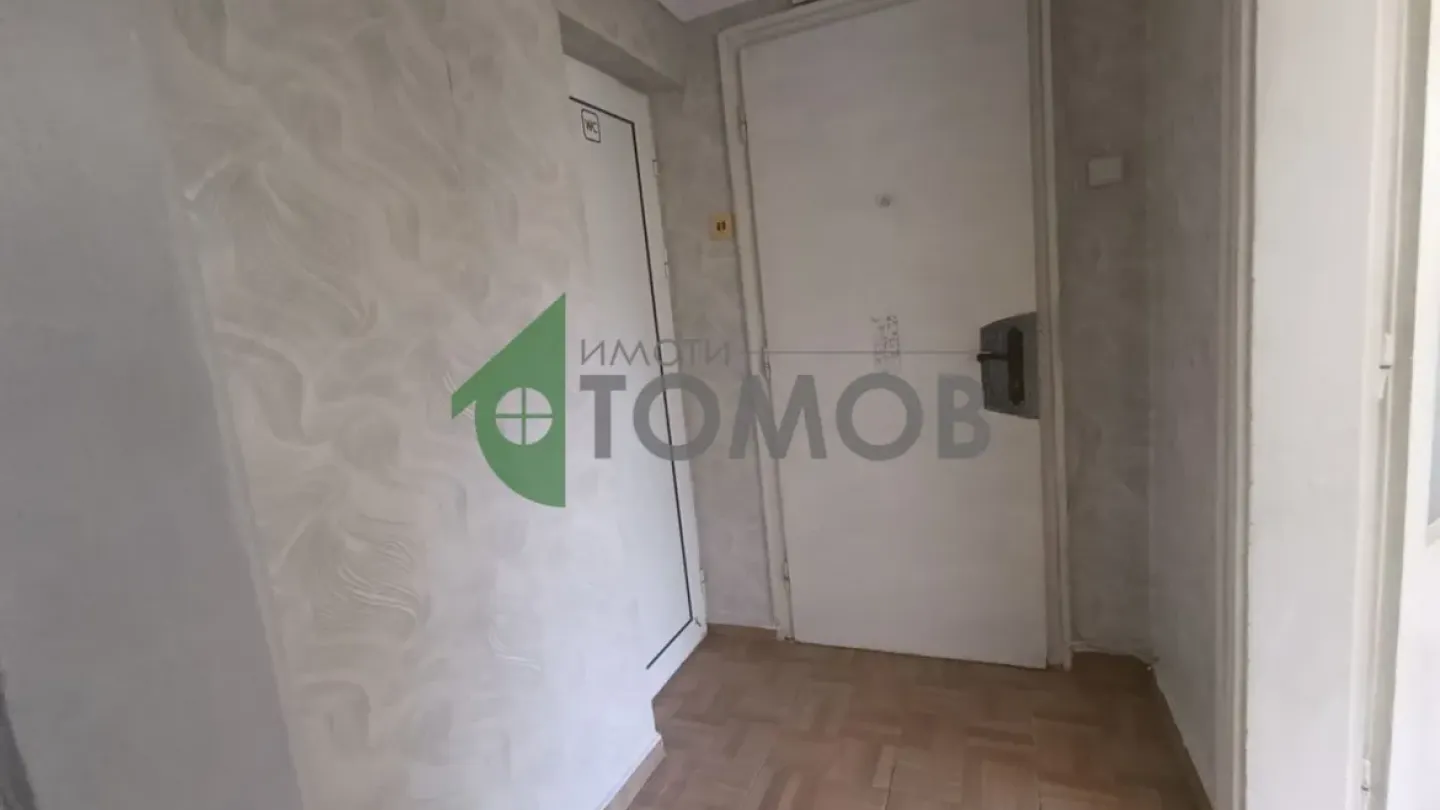 Stylish One-Bedroom Apartment in the Heart of Stara Zagora, Bulgaria - Image 1