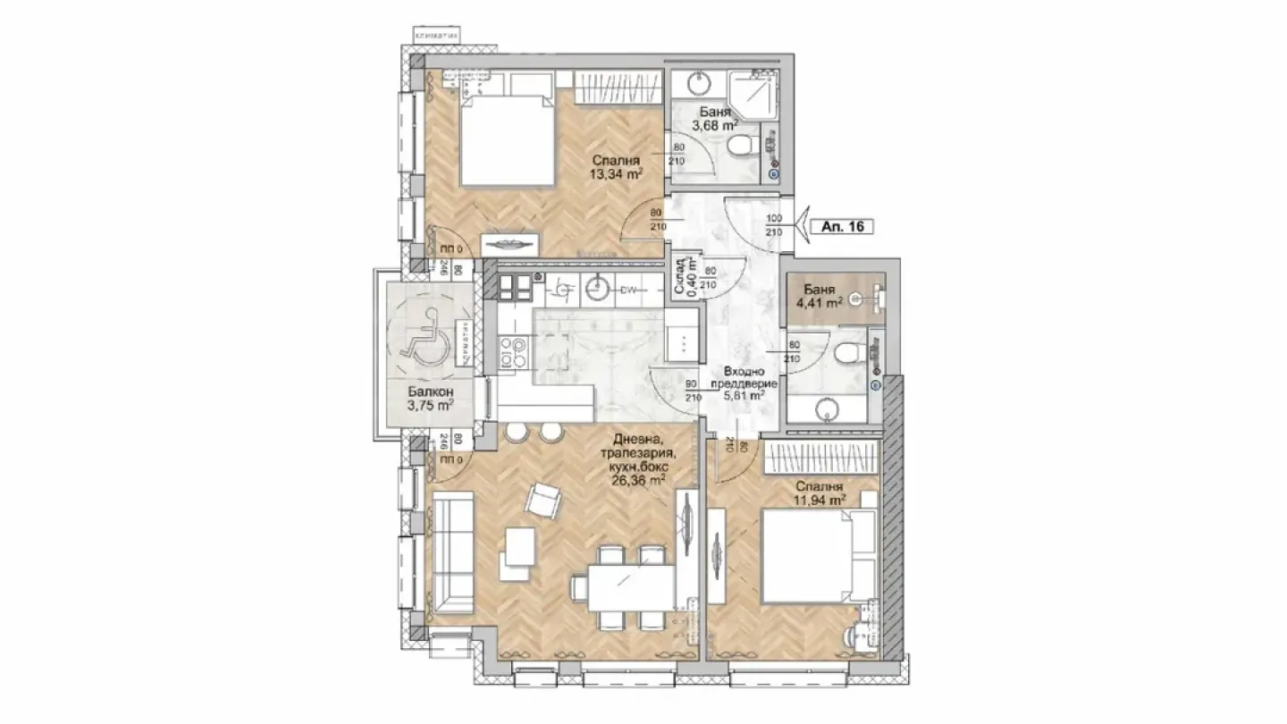Spacious 2-Bedroom Apartment in Sofia City - Image 5