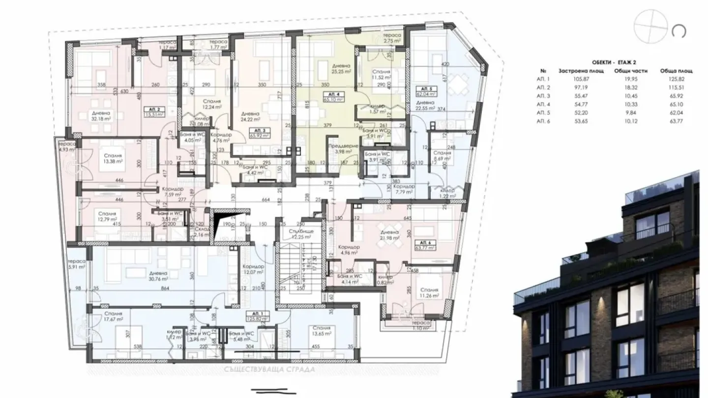 Spacious 2-Bed Apartment in Plovdiv's Center - Image 3