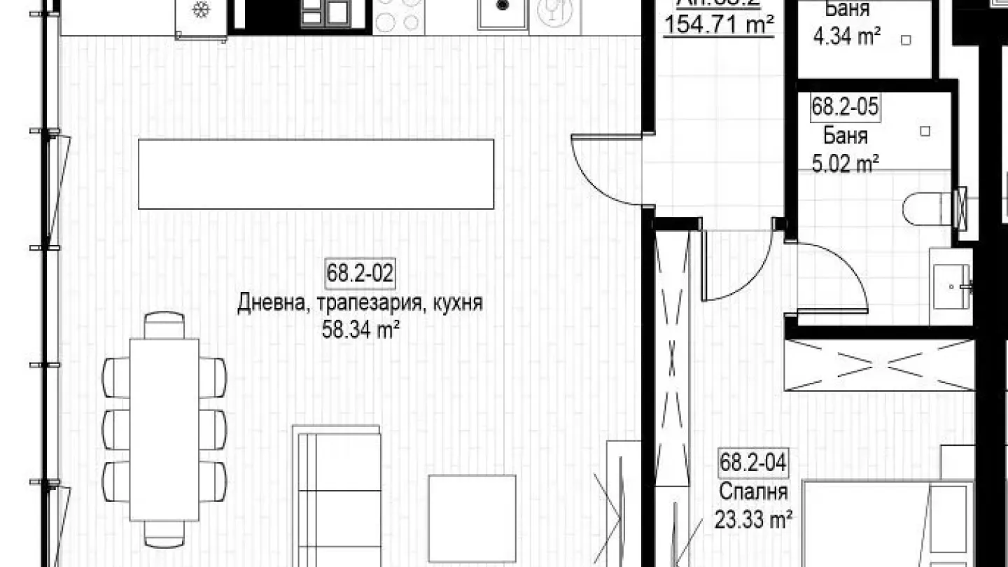 Spacious Sofia Apartment with Stunning Panoramic City Views - Image 3