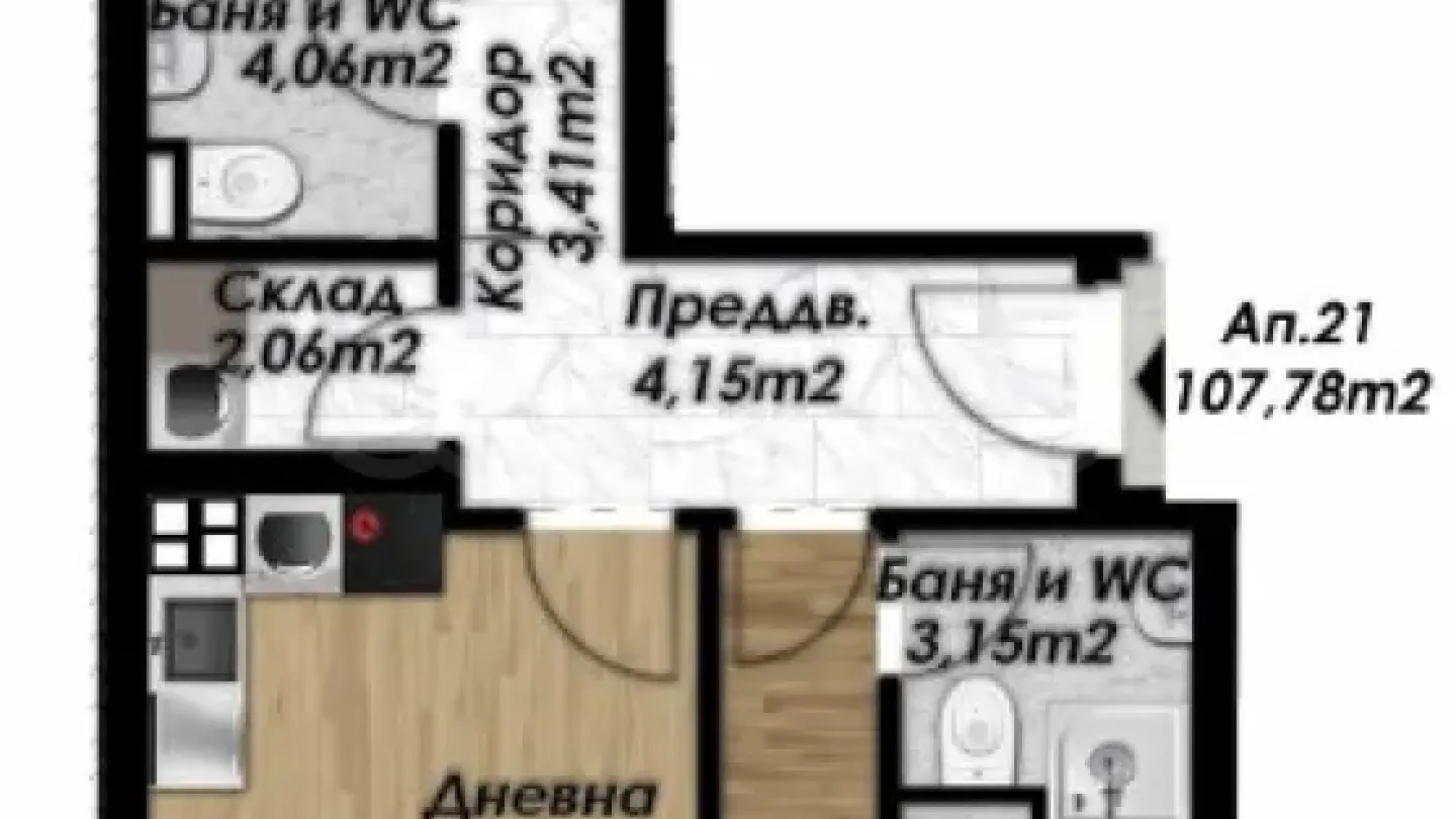 Spacious 2-Bedroom Apartment in New Plovdiv Complex - Image 1