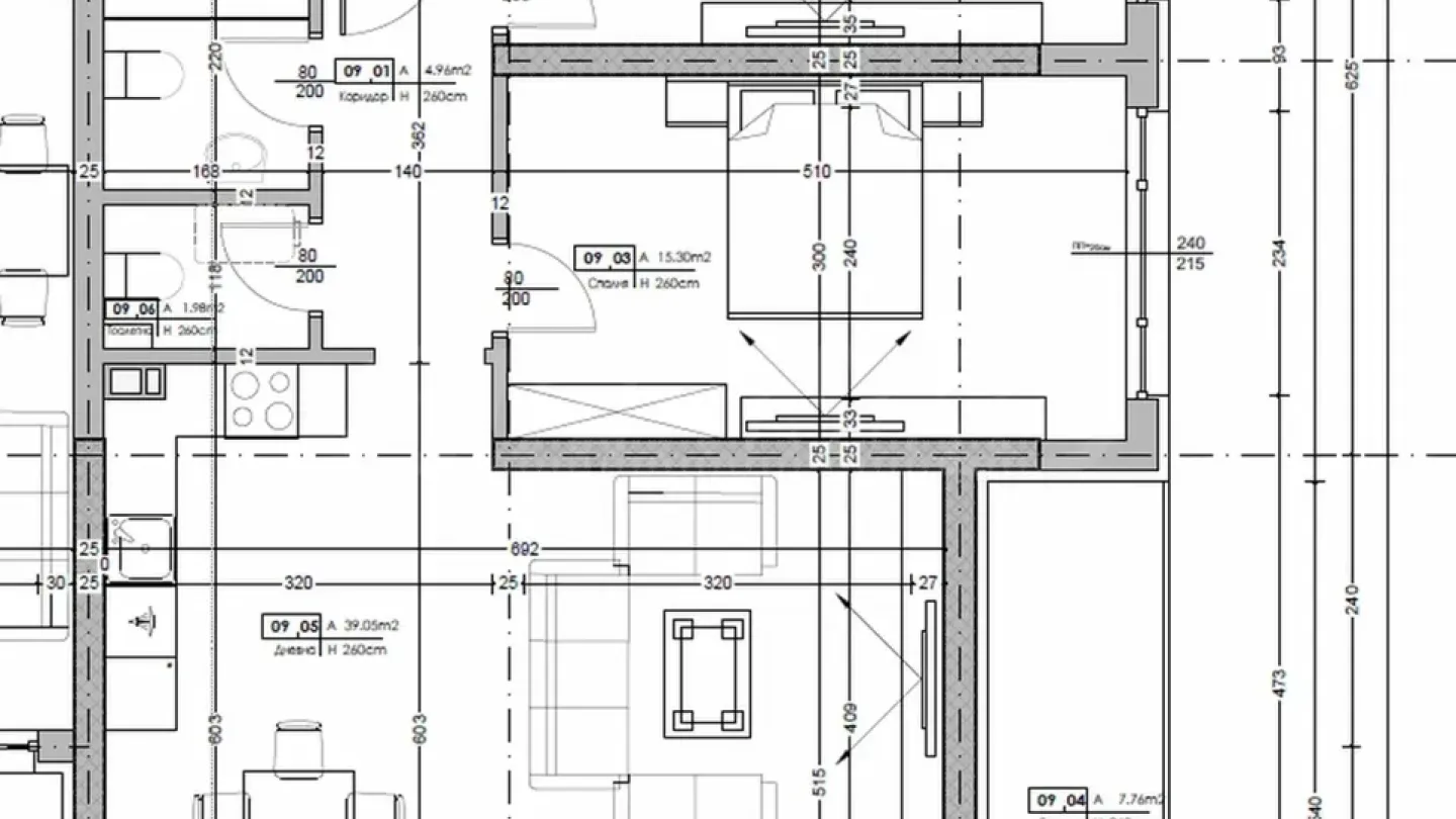 Spacious 2-Bedroom Apartment by the Maritsa River, Plovdiv - Image 2