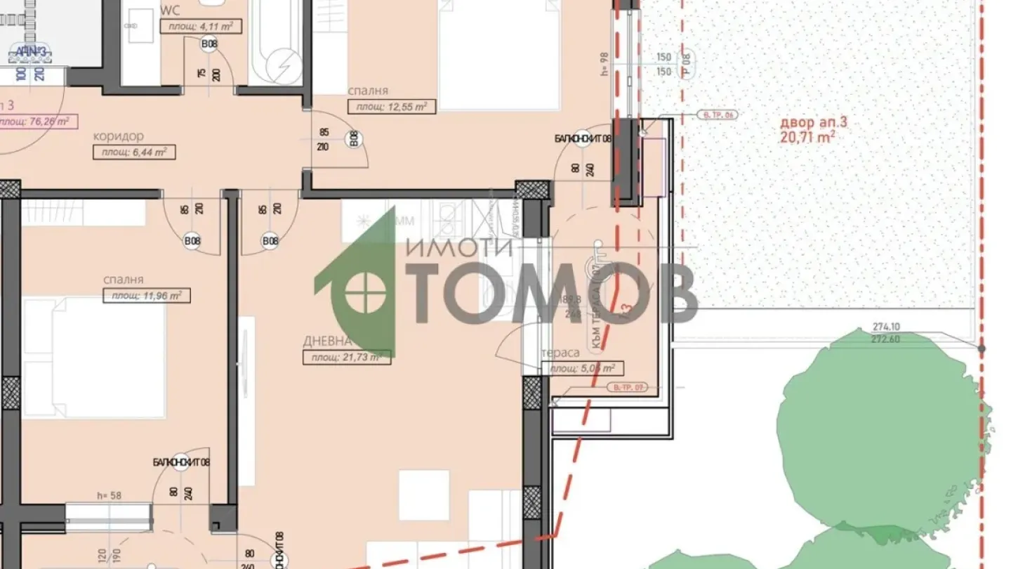 Spacious Three-Bedroom Apartment with Private Yard in Stara Zagora - Image 1