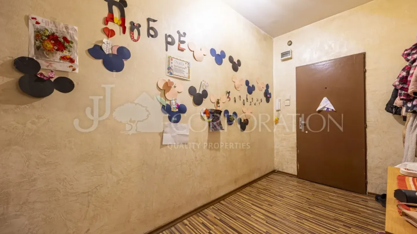 Spacious Fully Furnished 2-Bedroom Apartment in Oвча Купел Sofia - Image 1