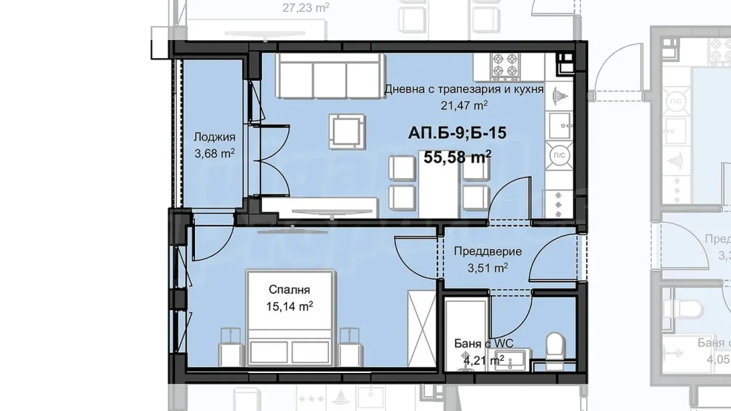 Modern One-Bedroom Apartment Near Rowing Canal, Plovdiv - Image 3