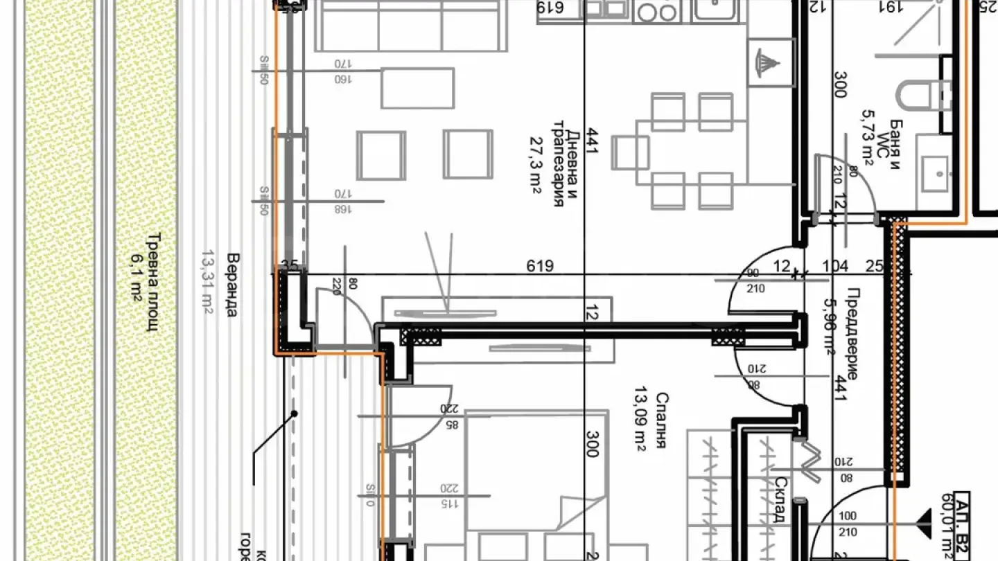 Stylish 2-Bedroom Apartment Near Rhodope Mountains - Image 5