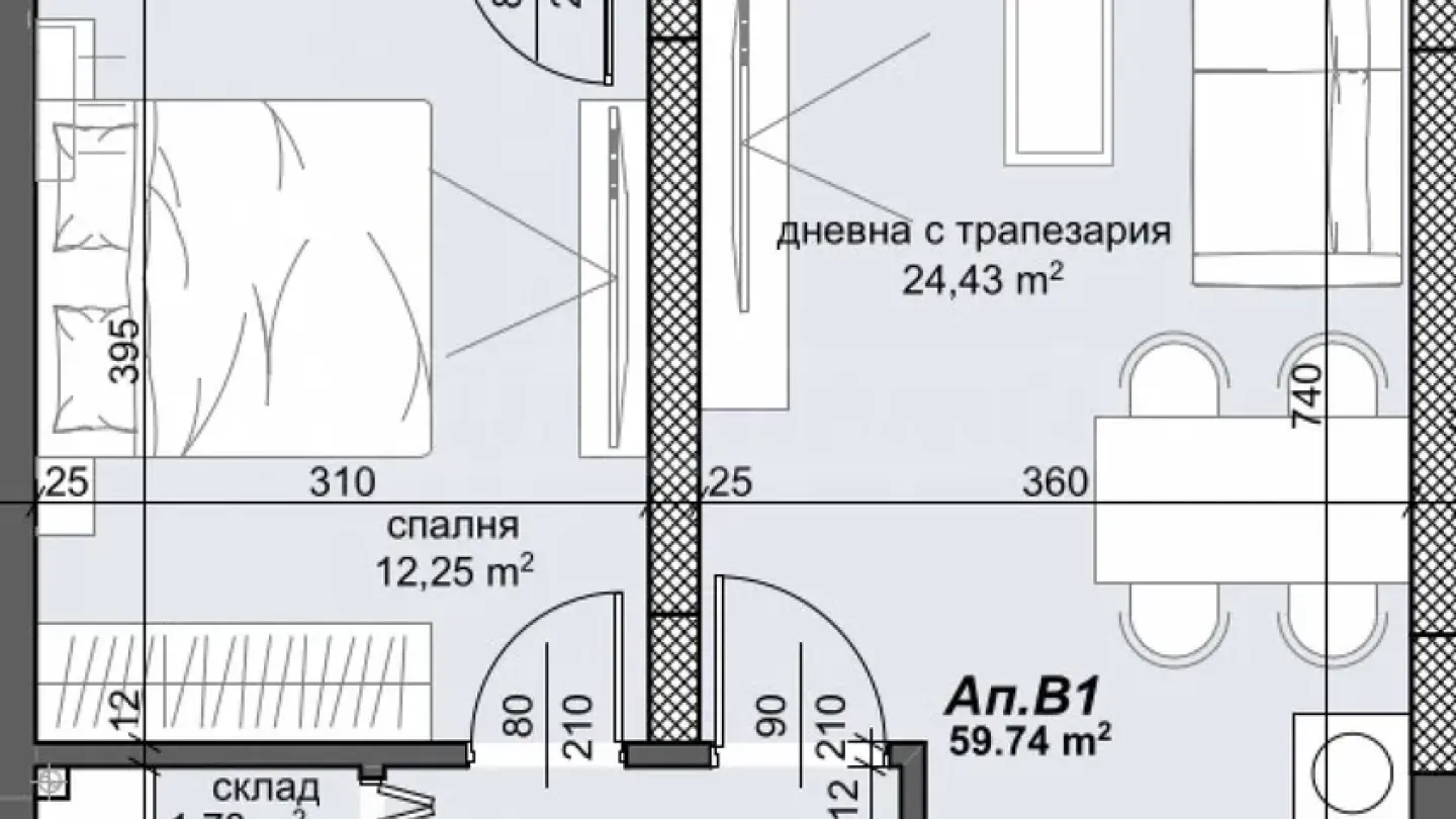 Modern 2-Bedroom Apartment Near Lauata Park, Plovdiv - Image 3