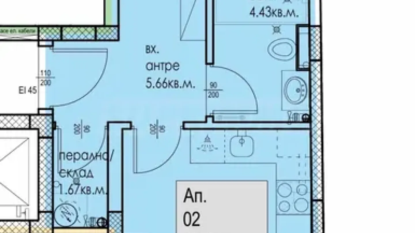 Modern 2-Bedroom Apartment in Plovdiv's K. "Kyuchuk Paris" - Image 5