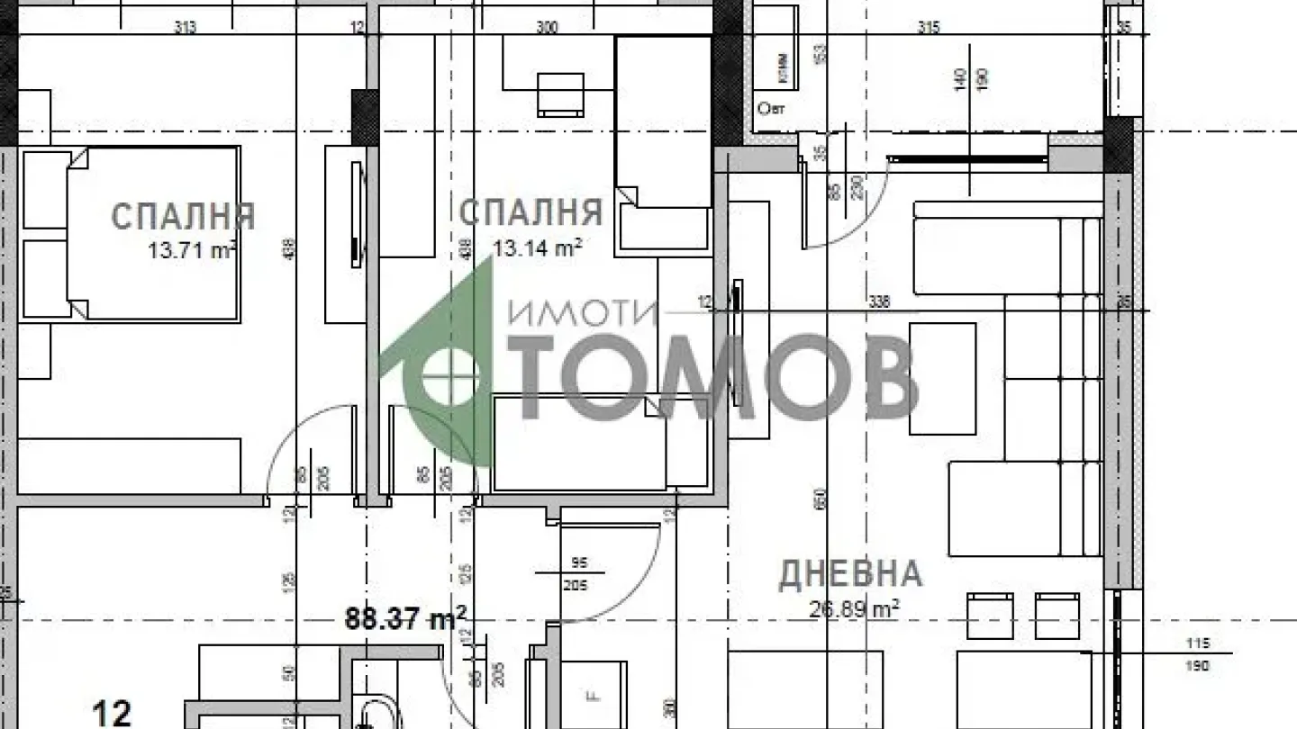 Spacious 3-Bedroom Apartment in Sofia 3, Stara Zagora - Image 5